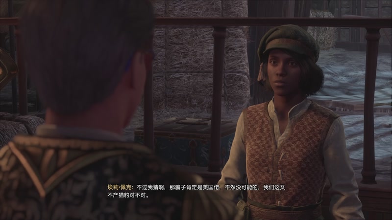 【2025-12-20 18点场】春秋冫：秋掌柜的游戏客栈