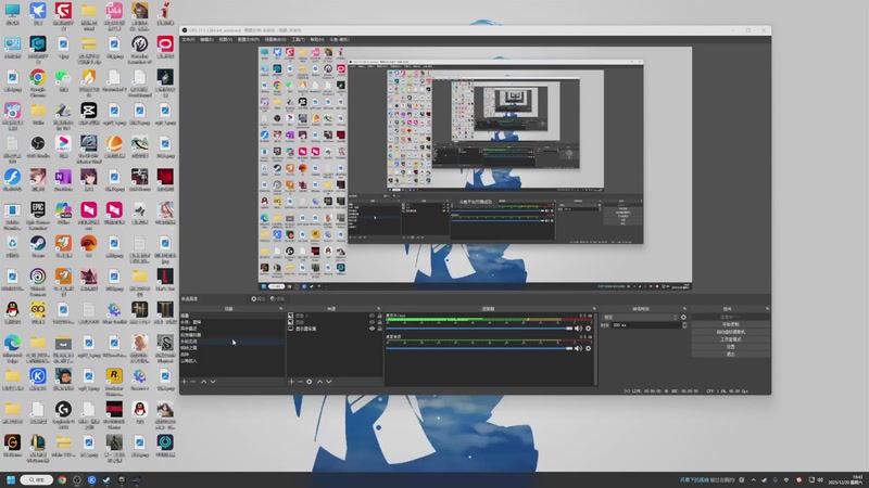 【2025-12-20 16点场】春秋冫：秋掌柜的游戏客栈