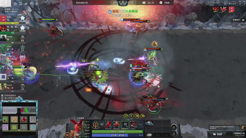 【2025-12-20 15点场】Shadow褚泽宇：这是好事儿啊