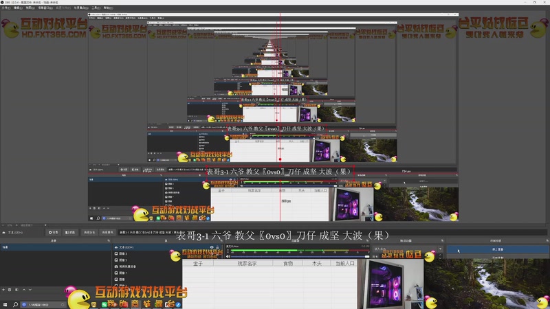 【2025-12-20 完整版】大风撼哥：大陆最南徐城鹰少的直播间