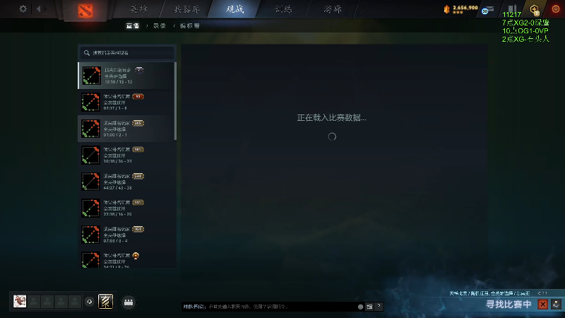 【2025-12-20 完整版】龚建ZSMJ：和水友一起研究新版本！