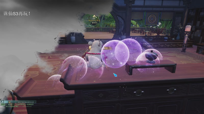 【2025-12-18 16点场】青山嗷：【青山】无敌了