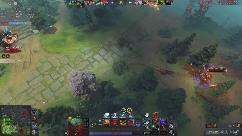 【2025-12-20 02点场】叫我老陈就好了：大川，守住！！！！