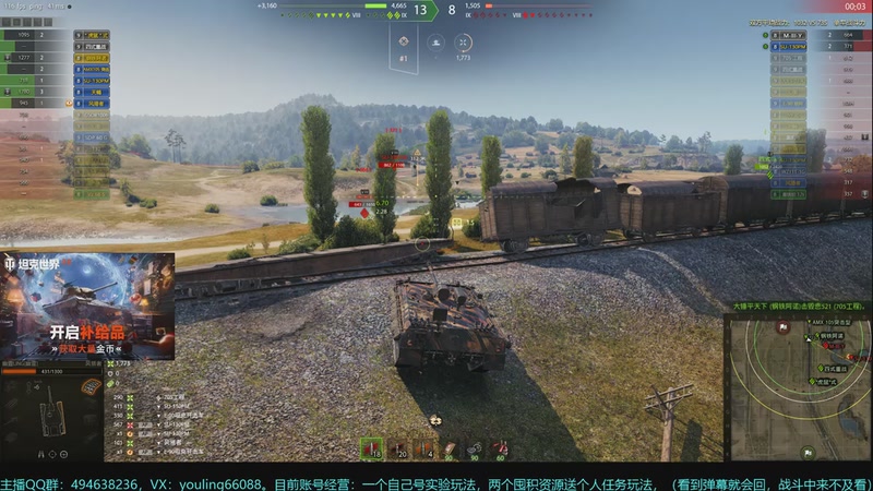 【2025-12-19 15点场】暗夜幽霊：2026大型补给品，目前欧皇1:108