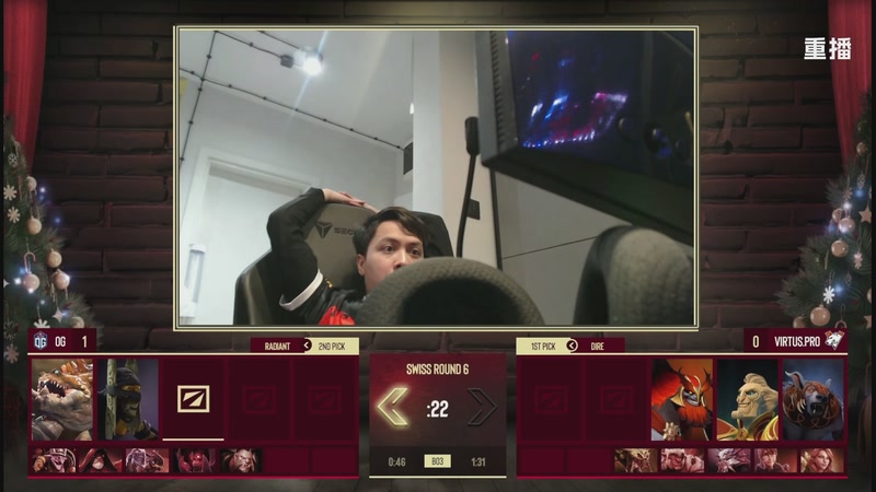 【2025-12-21 18点场】DOTA2赛事直播2：梦幻联赛S27 B舞台【重播】