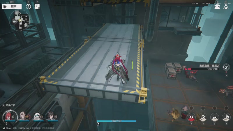 【2025-12-11 22点场】锦泰蓝YonHen：明日方舟终末地，打开新视野！欢迎吐槽