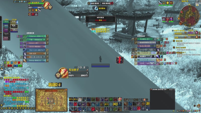 【2025-12-21 1点场】猪猪猪猪猪猪猪小月:打个闪电战你别这么多币话