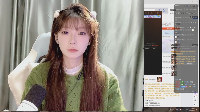 【2025-12-20 18点场】余初九:户口本无敌了9997