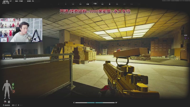 【2025-12-21 00点场】阿俊丶ll：【阿俊】15點左右直播