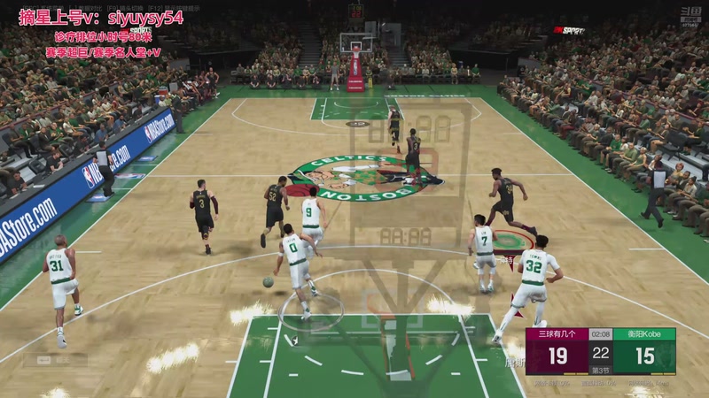 【2025-12-20 22点场】XY丶死鱼：死鱼ysy：晚上好兄弟们！