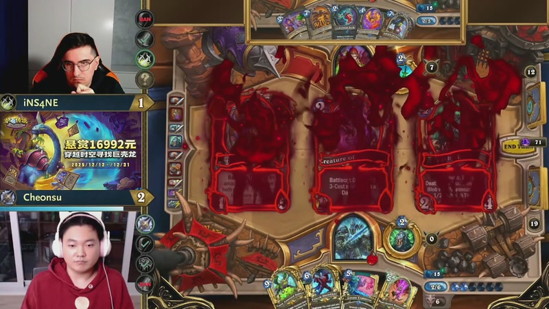 【2025-12-21 02点场】暴雪游戏频道：2025炉石传说世界冠军赛DAY3