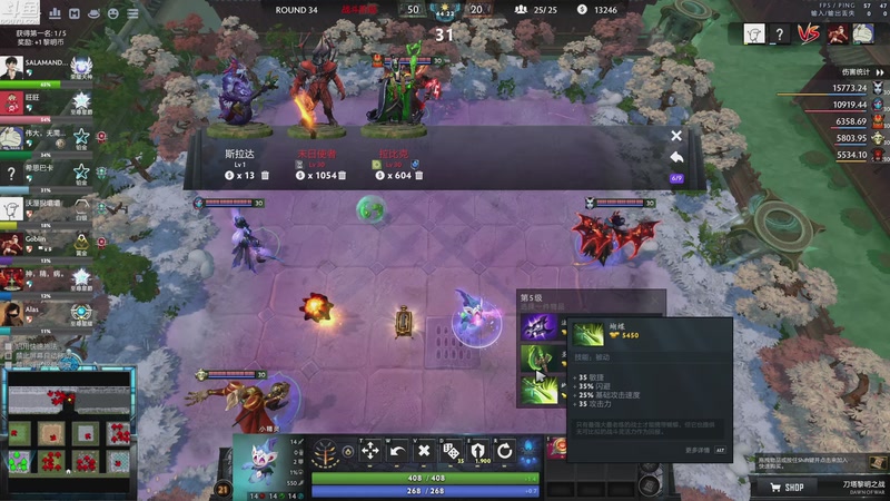 【2025-12-21 13点场】Shadow褚泽宇：这是好事儿啊