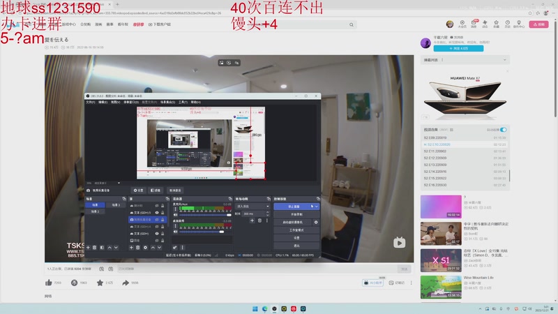 【2025-12-21 05点场】14德莱文：逃出美女岛