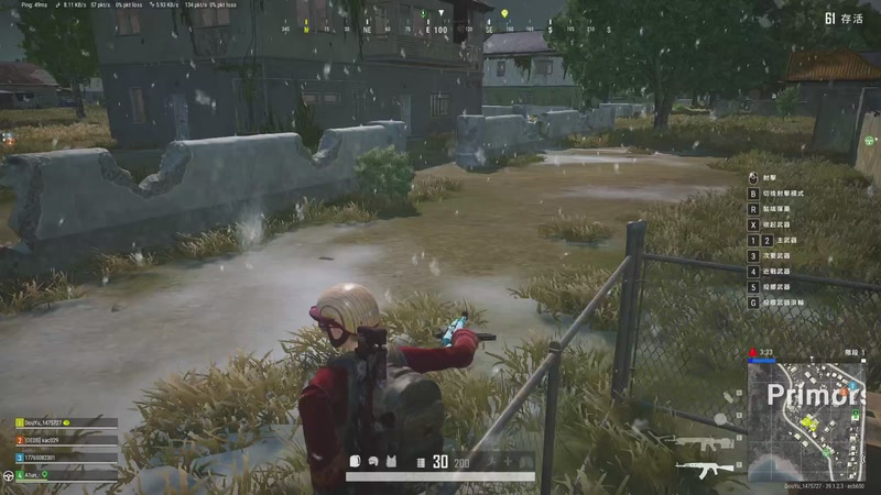 【2025-12-21 01点场】阿廸adeefpSs：【PUBG】恰鸡的第N+2天