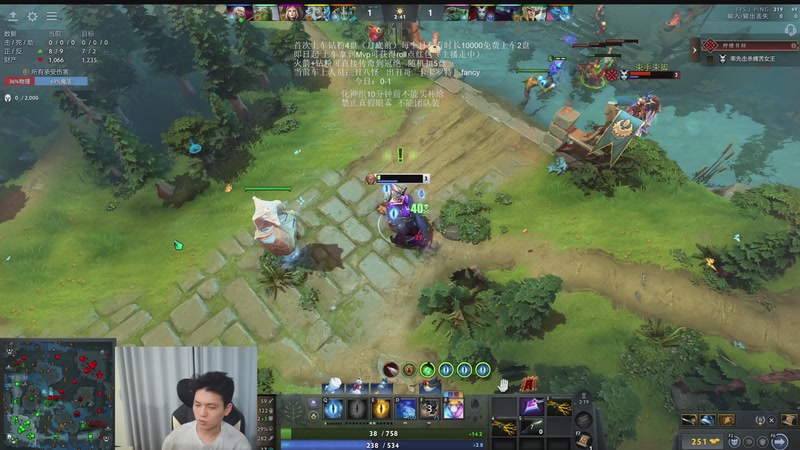 【2025-12-21 01点场】清清清清倾：带水友5黑95胜率！！！