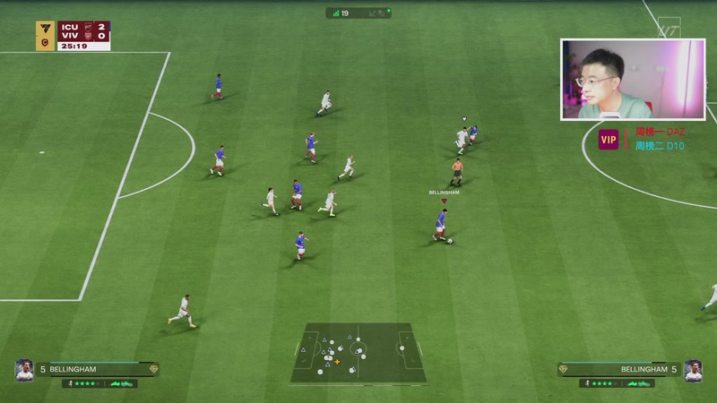 【2025-12-20 23点场】COCO花式FIFA：双倍：433-2周赛+新卡测评 超粉团