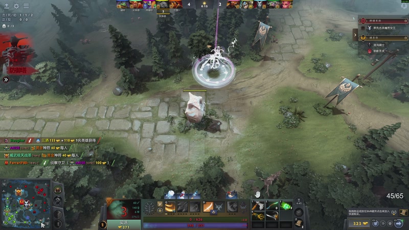 【2025-12-20 16点场】三酒OuO：风吹哪页读哪页。