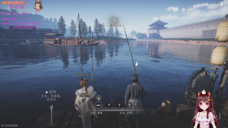 【2025-12-21 01点场】宇宙超级无敌鸽子她：【鸽子她】燕云十六声第6天！虚弱期来了