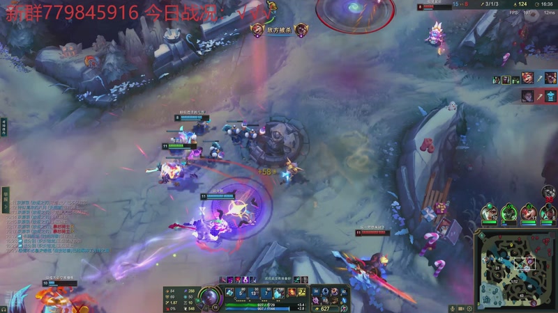 【2025-12-20 23点场】小老板丶艾克：赛季末千分维护环节