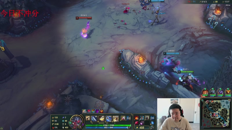 【2025-12-21 12点场】太原马超丶：冬至到啦，大伙要吃饺子哦，加油！