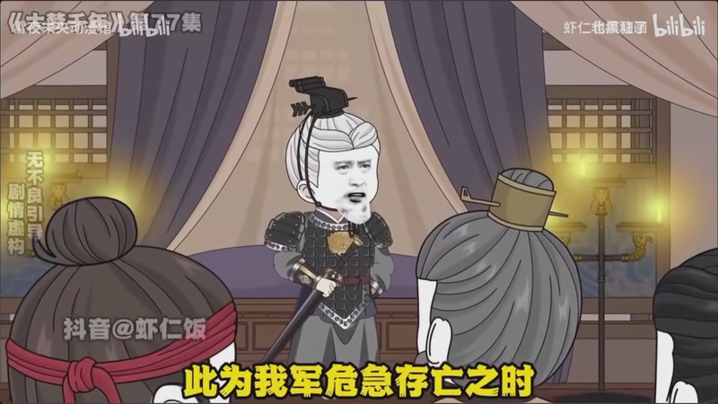 【2025-12-21 09点场】MIN锅锅：第五人格六 七周年主播