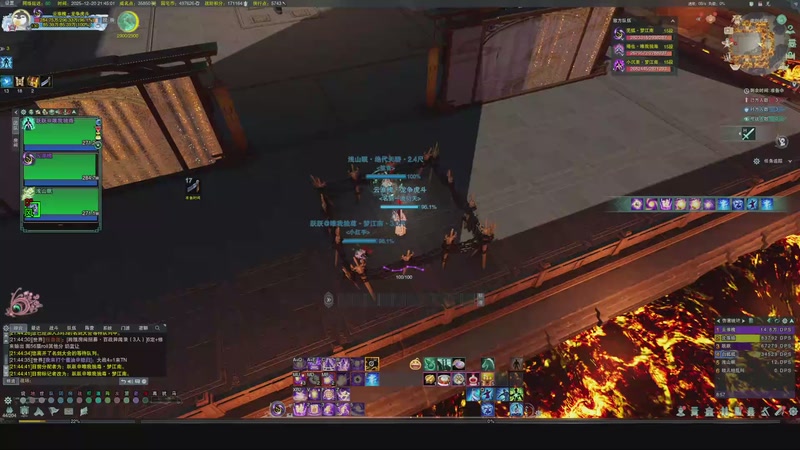 【2025-12-20 21点场】一阿九弟弟一:正式服衍天