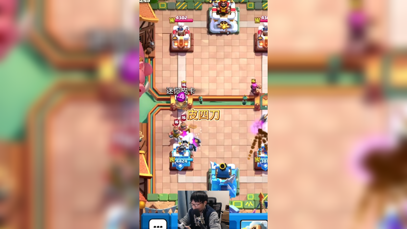 小皮卡：出去看输出