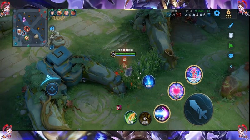 【2025-12-20 23点场】CoCo清晨:王者荣耀匹配，练练技术