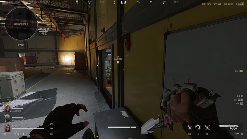 【2025-12-21 16点场】小白鸽WhiteDove：x3 ：冬天了。