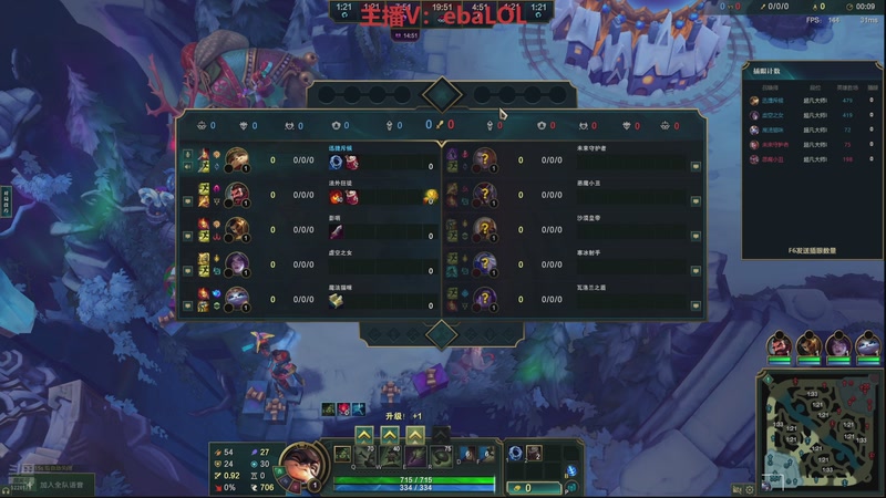 【2025-12-21 15点场】恶霸提莫：版本答案，双面具提莫！