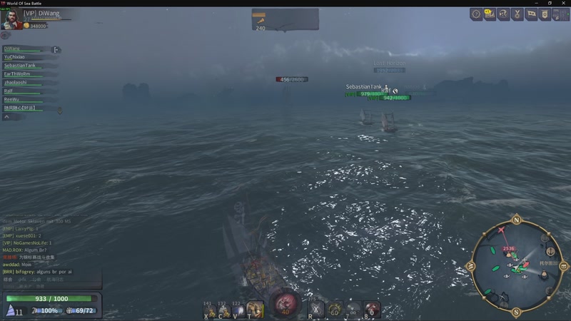 【2025-12-21 00点场】主播帝王：帝王游戏直播间