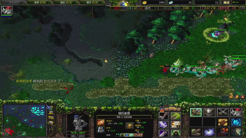 【2025-12-21 15点场】lilyan618:把耳朵捡起来把耳朵捡起来