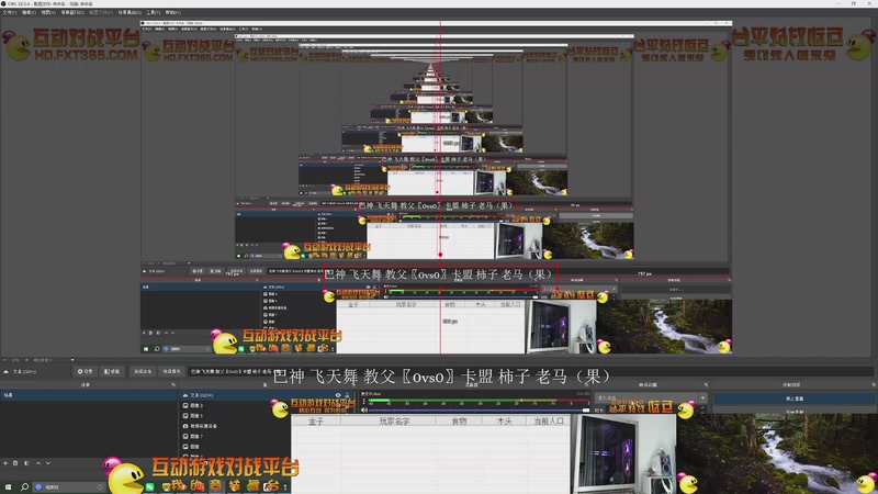 【2025-12-21 完整版】大风撼哥：大陆最南徐城鹰少的直播间