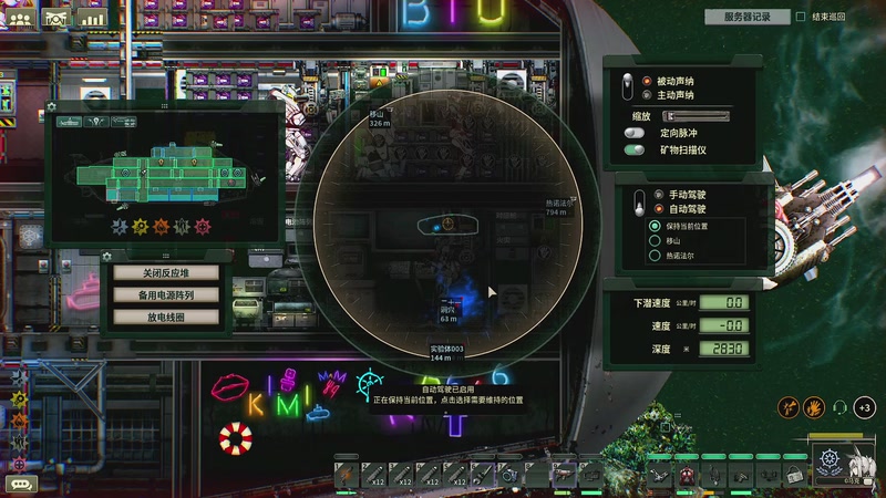 【2025-12-21 02点场】BIU一雷哥：这游戏挺好玩啊！