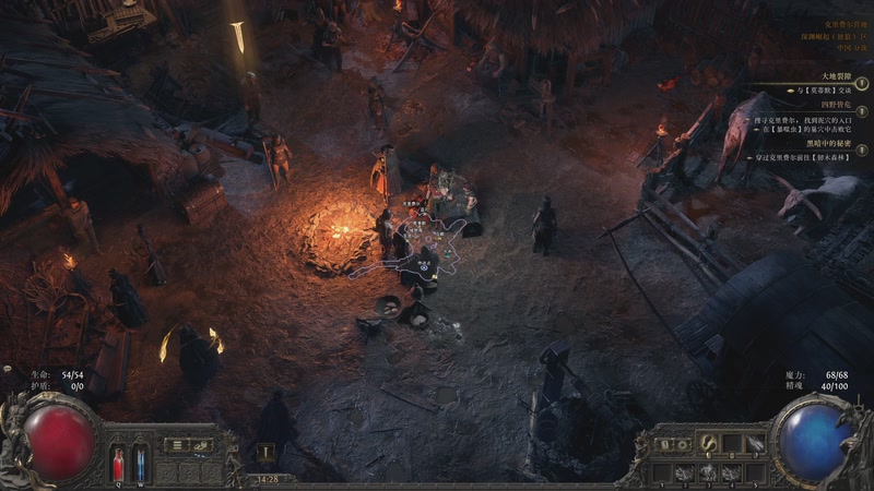 【2025-12-18 14点场】黑の灵梦：【黑仔】练练开荒，国服玩巫妖了。