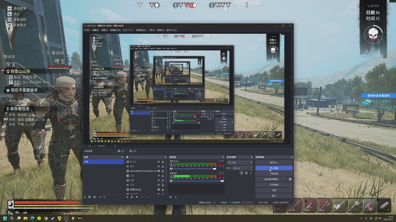 【2025-12-21 12点场】狐狸不太Sao：斗鱼第一赘婿~