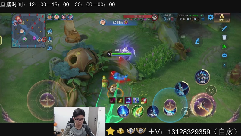 【2025-12-20 21点场】为输出铠证明的南瓜：身法铠  巅峰冲第一