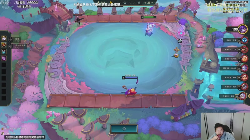 【2025-12-21 19点场】阿陈ctw：下午两点云弈杯加油