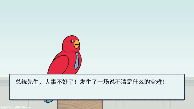 【2025-12-21 06点场】帅帅的汪团：被带飞的主播 4874542