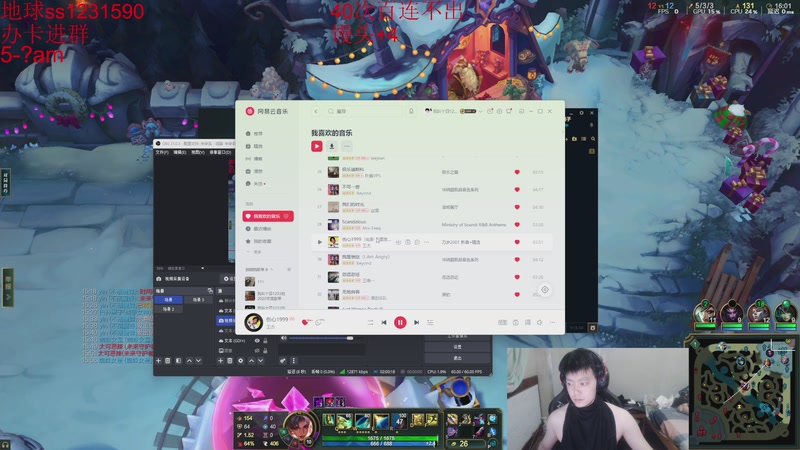 【2025-12-21 19点场】14德莱文：冬至快乐各位