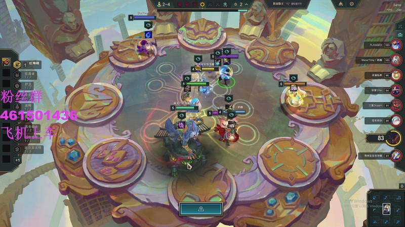 【2025-12-21 7点场】白起Baiq1wow:不是哥们儿，你真有两把钳子啊。