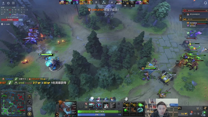 【2025-12-21 19点场】紫灵z：新手刀塔第2天-游戏真好玩！晚点街霸