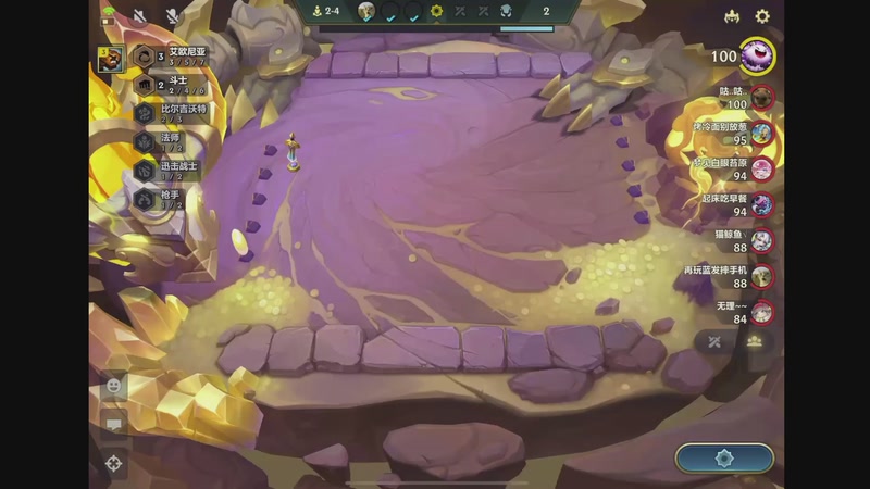 【2025-12-21 02点场】小乐碎片：不会再输了 9680646