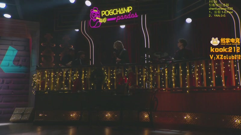 【2025-12-21 20点场】Zhou陈尧：解说梦幻联赛~