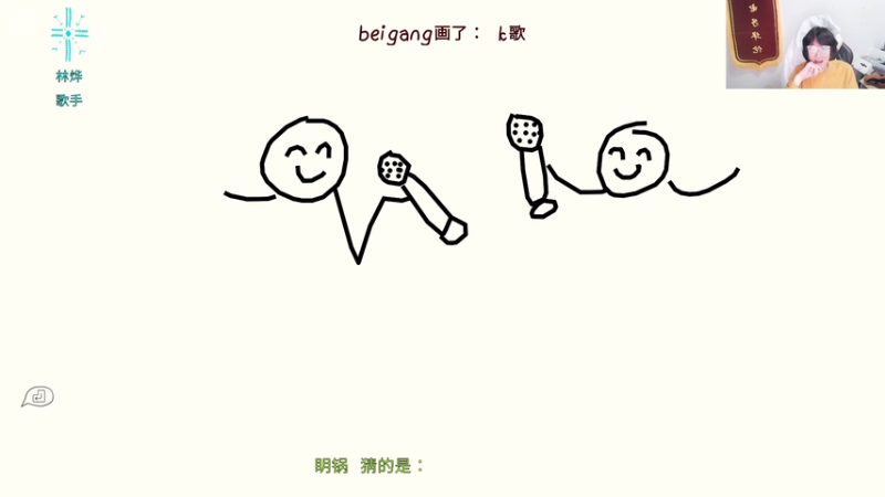 【2025-12-21 00点场】浅笑Giao：拯救破产大兵号