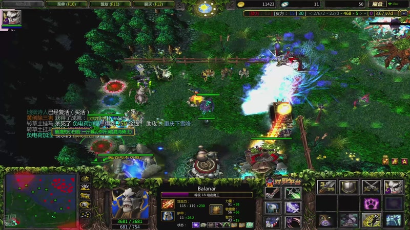 【2025-12-21 17点场】lilyan618:把耳朵捡起来把耳朵捡起来