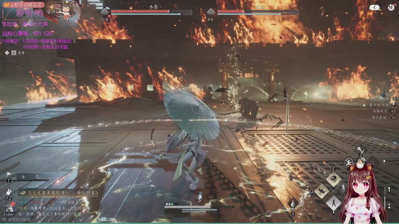 【2025-12-20 23点场】宇宙超级无敌鸽子她：【鸽子她】燕云十六声第6天！虚弱期来了