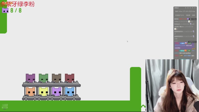 【2025-12-15 20点场】余初九:户口本无敌了9997