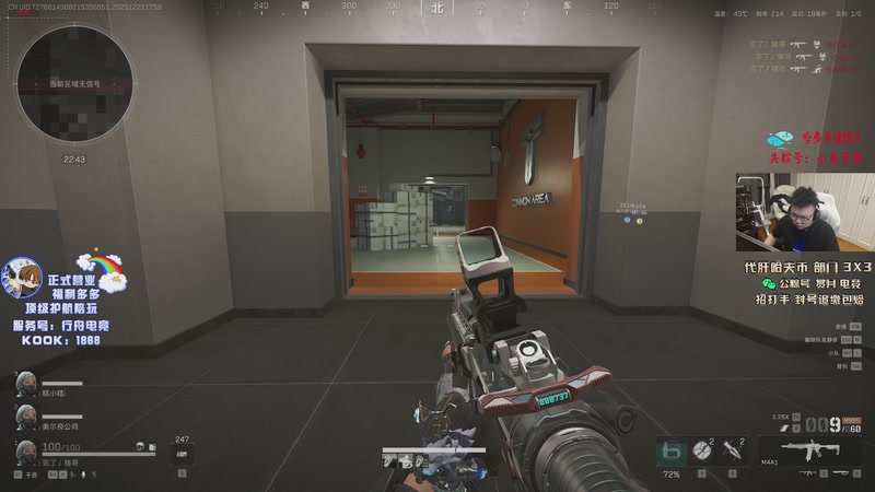 【2025-12-21 17点场】pigff：【PIGFF】战地6冬季攻势