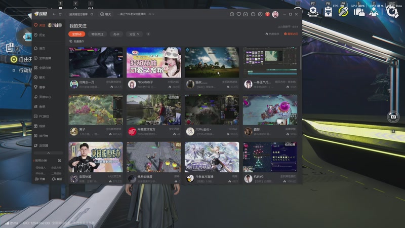 【2025-12-15 17点场】锦泰蓝YonHen：明日方舟终末地，新活动，新UP池！